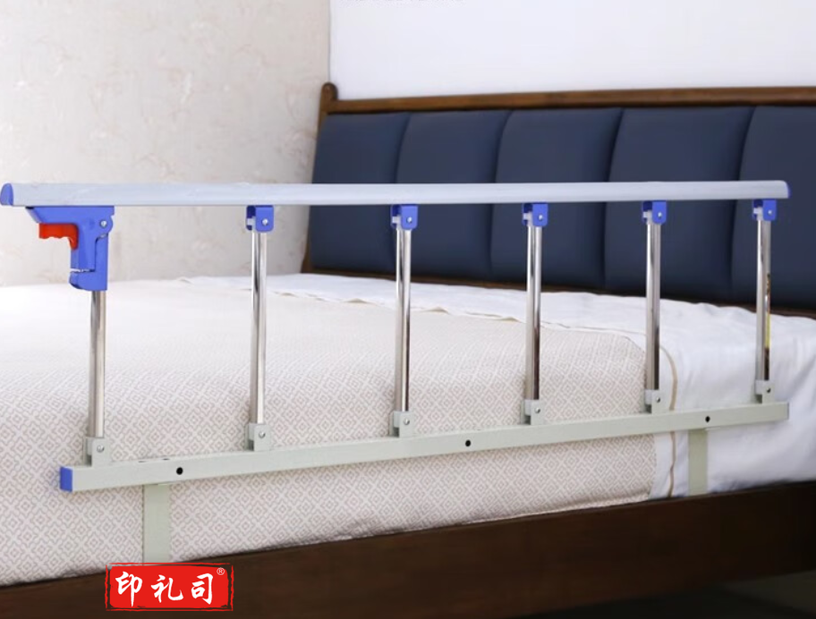 床护栏单边 加厚不锈钢护栏免打孔老人儿童防摔护理病床边配件围栏 打孔型 不锈钢六栏（6根立柱）