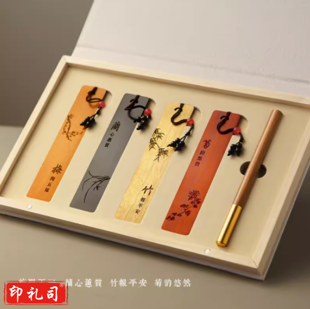 时光里木质书签古典中国风高档精致礼盒 时光里-五福梅兰竹菊酸枝笔五件套套礼装