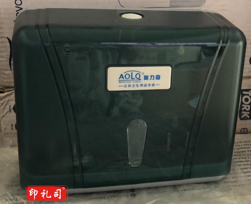 奥力奇 ALQ-001 擦手纸盒