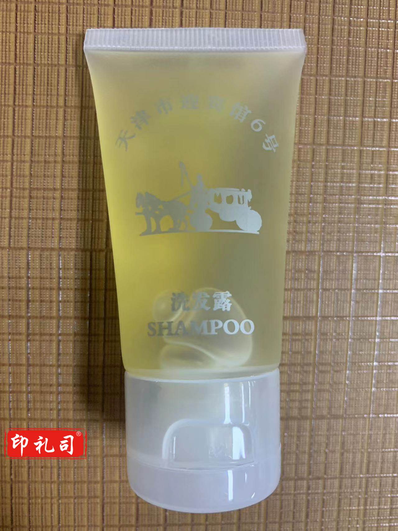  一次性洗发水 规格：带logo 单位：个