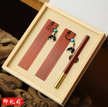  时光里木质书签古典中国风高档精致礼盒 时光里·紫檀三件套礼盒 虚位以待