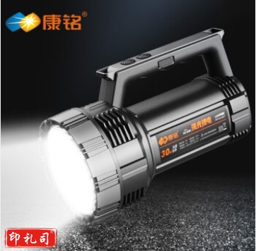 康铭大功率LED探照灯充电手提灯多功能3用照明灯 KM-2696