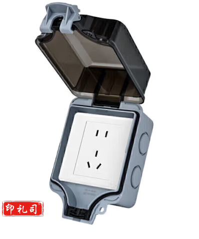  户外防水开关86型一位单控