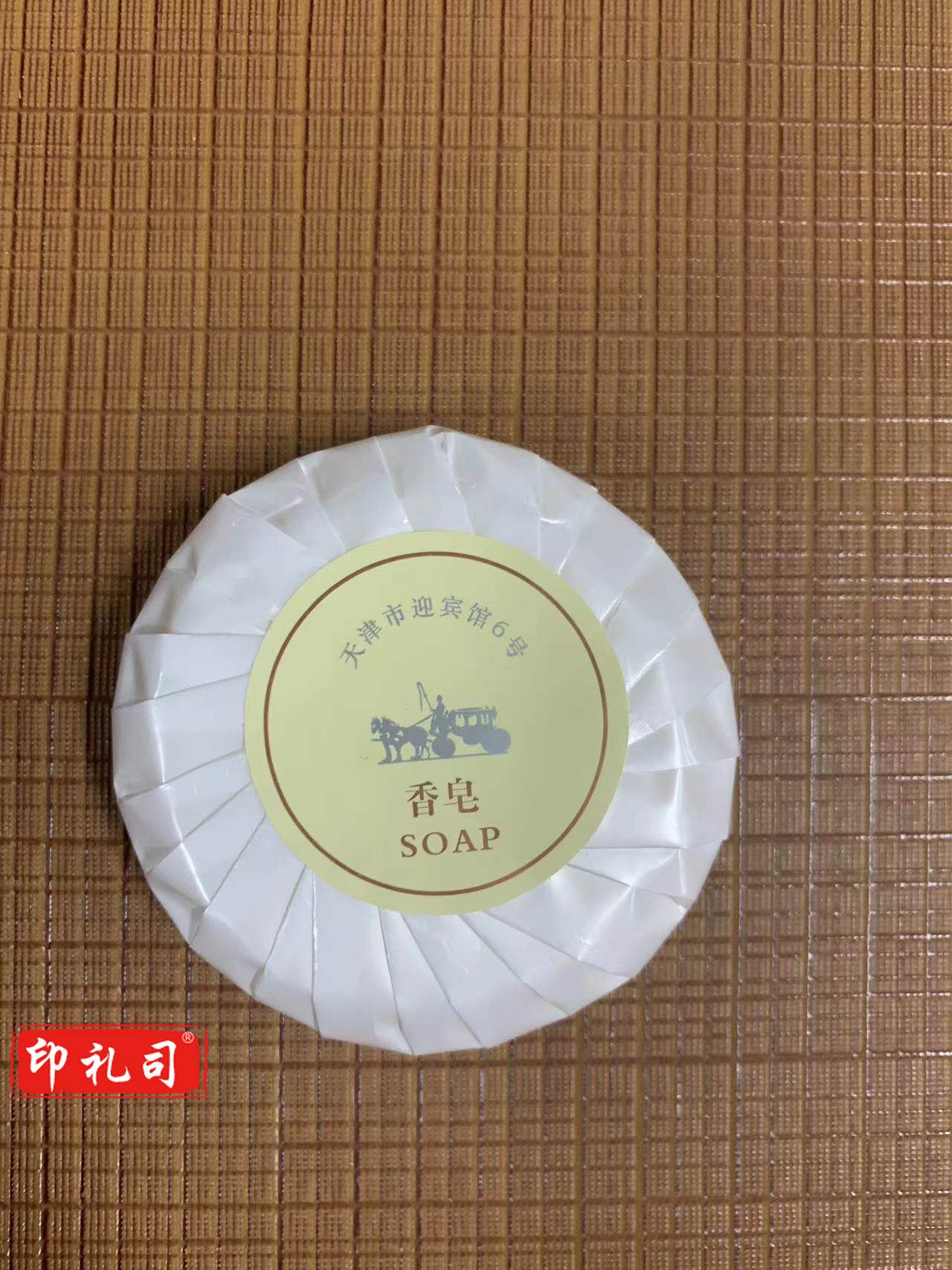  一次性香皂 规格：带logo 单位：个