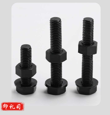 全垫片组合套装塑料螺栓塑胶绝缘螺钉M10*25