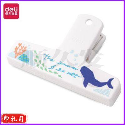 得力（deli）TP540磁吸手账夹 票夹冰箱贴 白色1只装