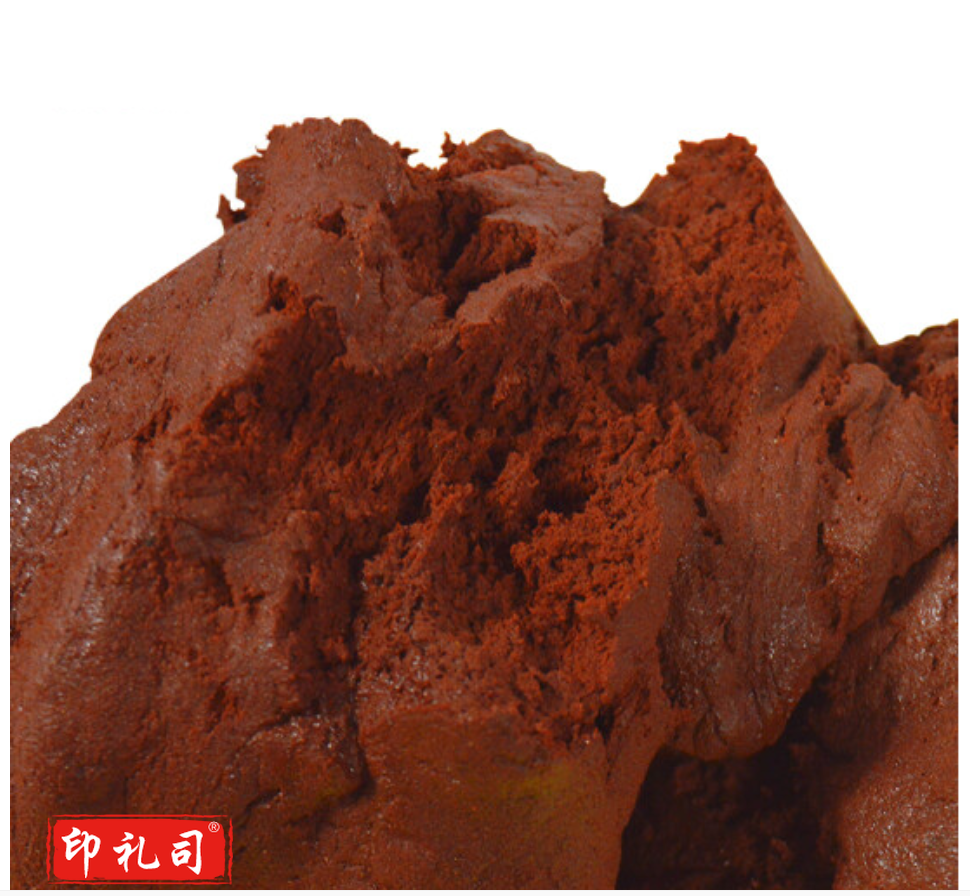 有机防火泥 防水阻燃耐高温