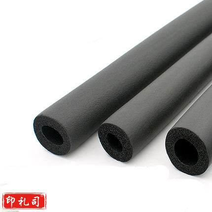 保温棉 φ20*30 （单位：米）