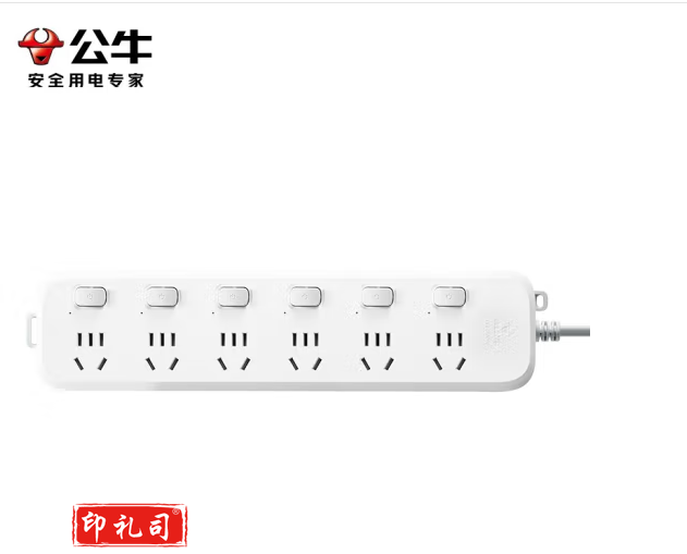 公牛插座/插线板/宿舍插排/排插/接线板/拖线板/电插板/长线带开关/带儿童保护门/新国标 B5系列 【六位分控1.8米】B5063 全长1.8米