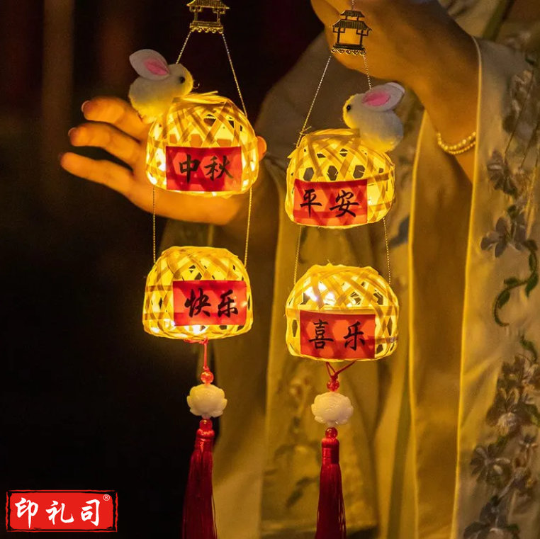  中秋古风灯笼月兔花灯手工diy发光手提灯笼古典中式节日国风儿童大流苏带兔