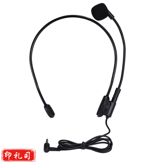 十度（ShiDu）SD-S5 原声麦克风话筒 扩音器耳麦 头戴式有线麦克风 270°随意调节 清晰原声