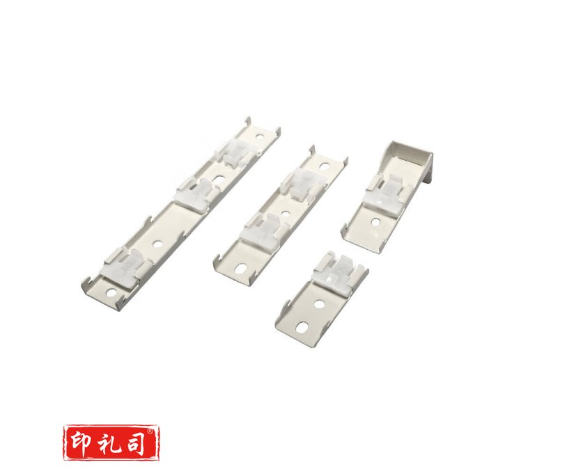  窗帘轨道安装码配件支架固定卡子