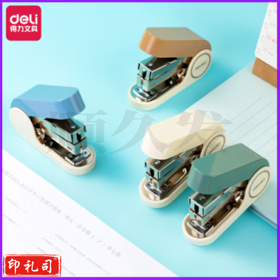 得力(deli)TA502 20页迷你省力订书机 适配24/6-26/6订书钉 绿色