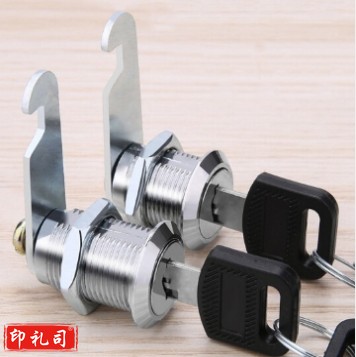  抽屉锁 办公桌锁配件 锁舌 1套