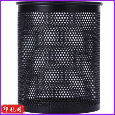 得力工具 DL4223 美工刀黄18mm(把)