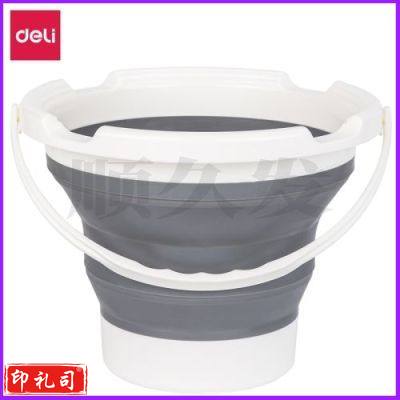 得力73901_折叠洗笔桶圆形(灰色)(个)