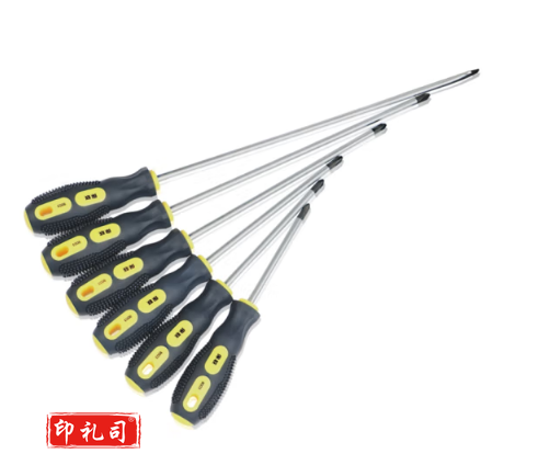  十字一字工业级螺丝批组合套装改锥起子磁性家用 5*250螺丝刀