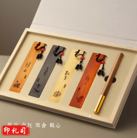  时光里木质书签古典中国风高档精致礼盒 时光里-修为自在酸枝笔五件套礼盒