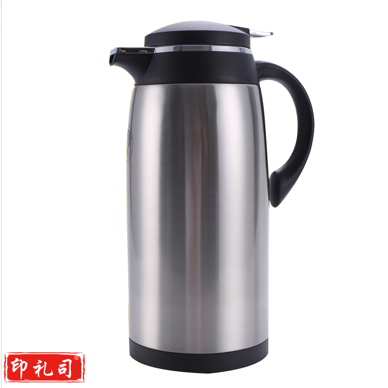  巨联(JULIAN) 不锈钢保温水壶 暖壶 家用玻璃内胆热水壶大容量暖壶办公家用 1.9升 4个/箱