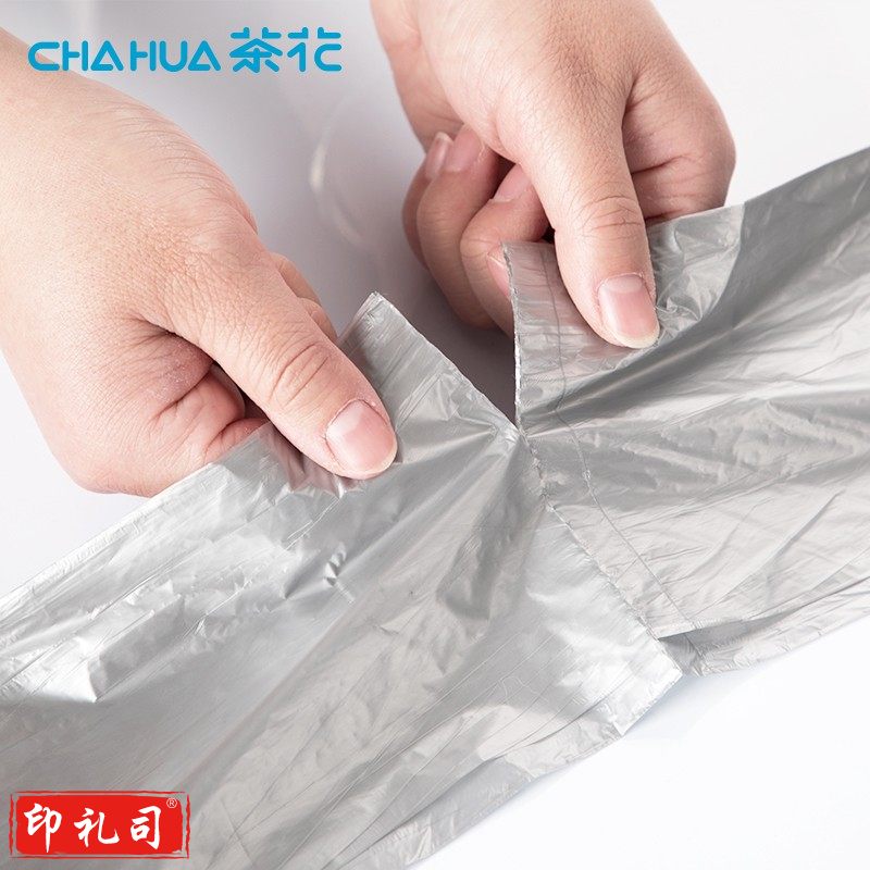茶花（CHAHUA）垃圾袋银色平底200只（45*50cm） 300002