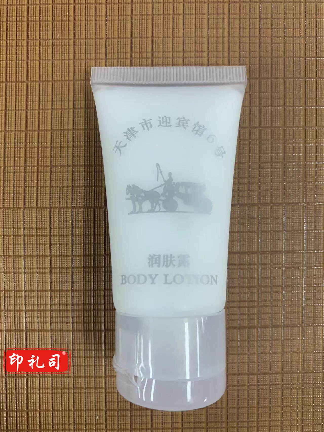  一次性润肤露 规格：带logo 单位：个