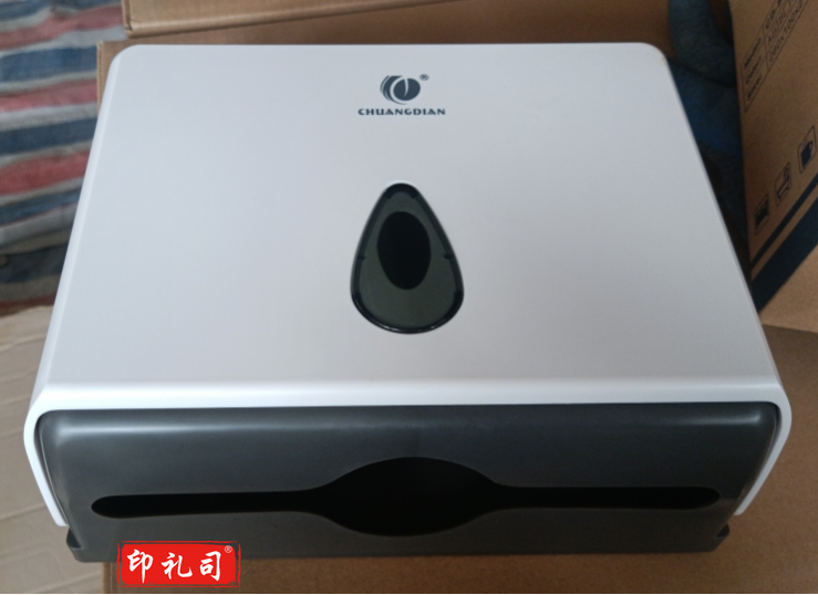 JL-050 擦手纸盒(白色)