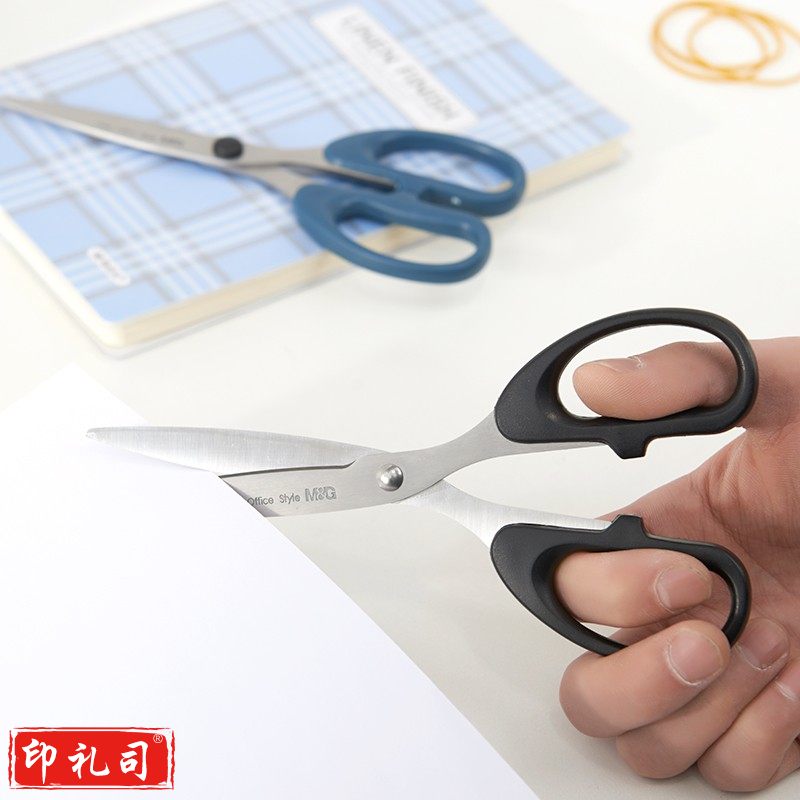 晨光（M&G）  经典办公学习用家用剪刀龙凤呈祥大中小号家居剪彩金剪刀学生小剪刀手工剪纸刀花边剪刀180mmASS91420颜色随机单把售