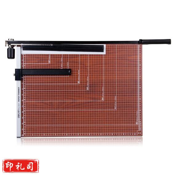 得力(deli) 8002切纸刀/裁纸刀/裁纸机 可切A3纸/460*380mm