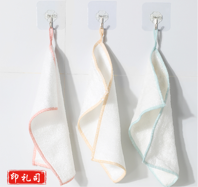  清久棉柔洗碗布 两片装