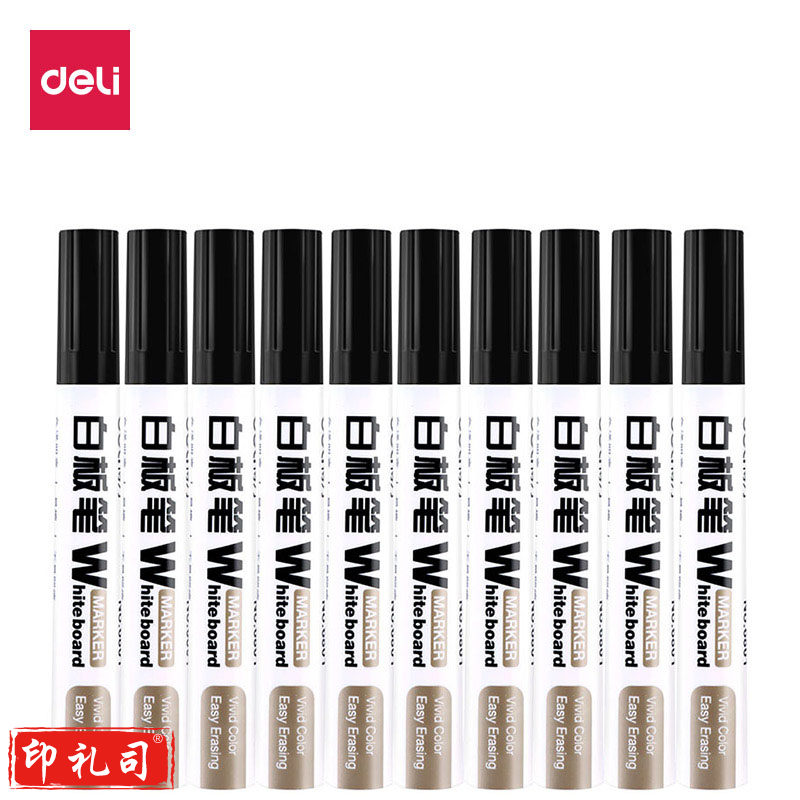 得力 deli 6801 盒装 思达 白板笔 可擦笔会议笔大容量白板用笔 10支/盒 单位：盒 黑色