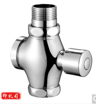  厕所延时冲水阀手按式蹲便器大小便池四通冲洗阀卫生间压开关