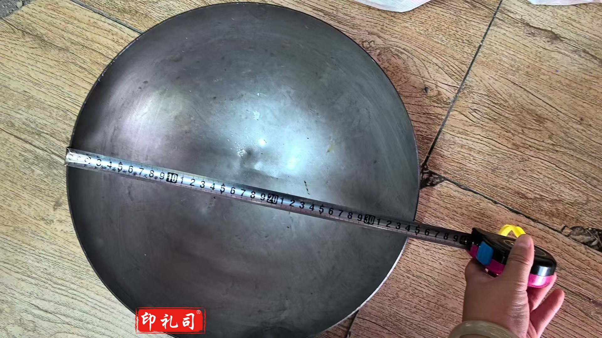  炒锅小炒锅 口径35cm