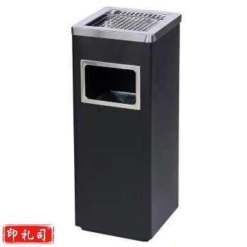 不锈钢垃圾桶带烟灰缸