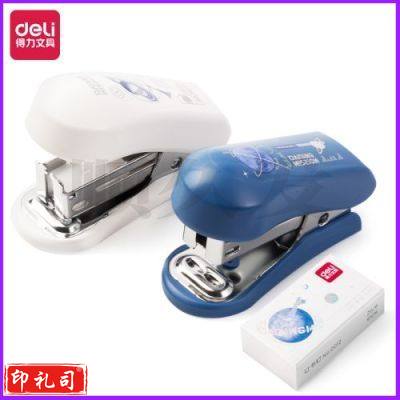 得力(deli)0259 12#问苍穹迷你订书机套装(订书机+订书针) 航天元素 颜色随机1个装