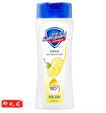 舒肤佳柠檬清新型沐浴露 200ml