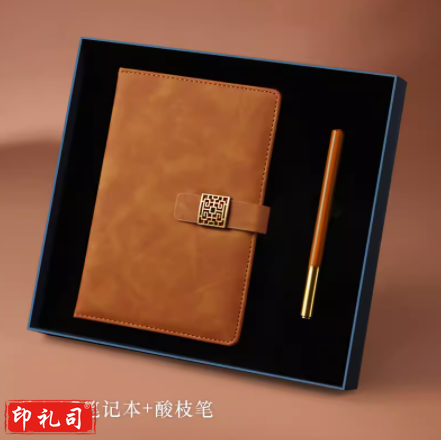  创意礼物商务高档A5笔记本记事本签字笔礼盒 观心·棕色笔记本+酸枝铜木笔两件套