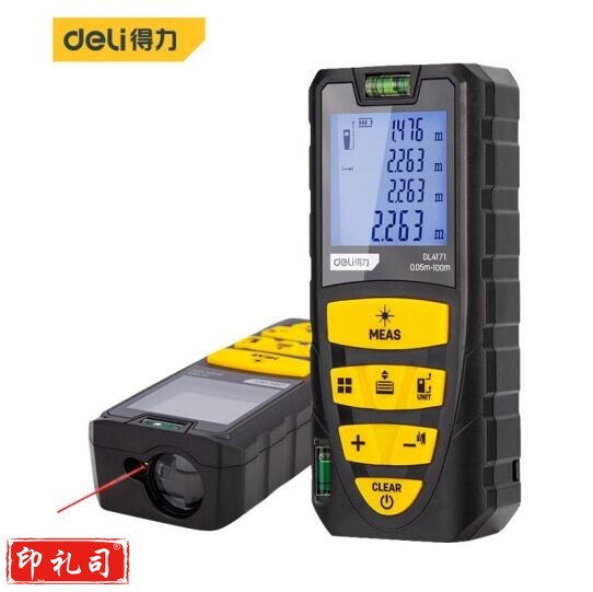 得力(deli) 手持式激光测距仪 高精度电子尺红外量房仪 测量仪 电子尺100m卷尺 DL4171