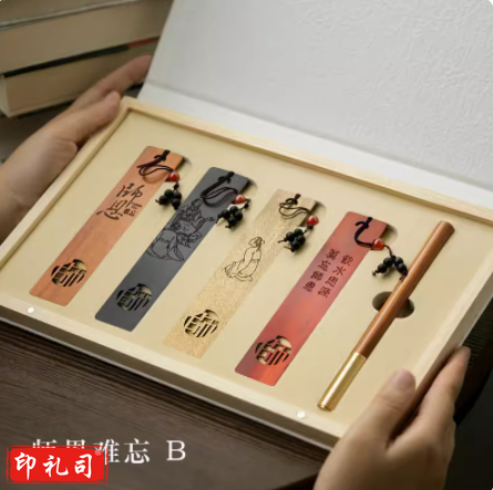  时光里木质书签古典中国风高档精致礼盒 时光里-师恩难忘B师字书签酸枝笔五件套礼盒装