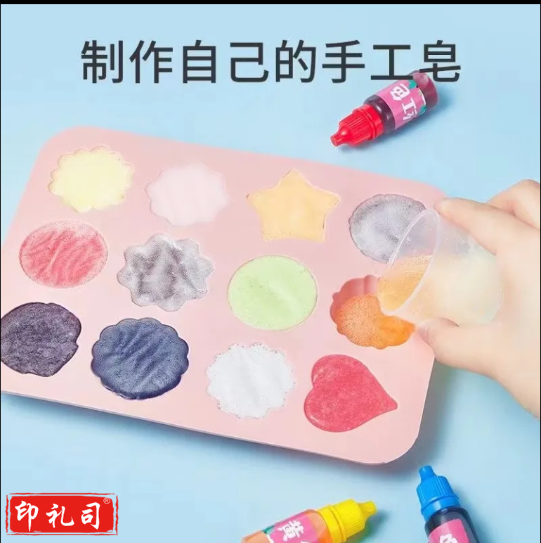 diy手工皂材料包套餐自制男女孩创意这元  香皂卡通宝宝彩色皂儿童玩具机器人手工皂