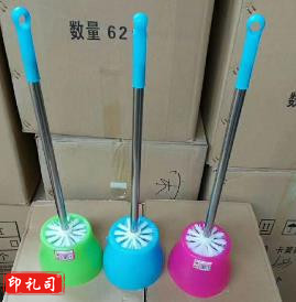  马桶刷 带座马桶刷 颜色随机（5个起拍）