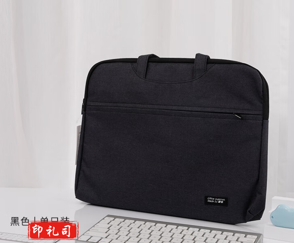 晨光 涤纶经典手提公文包（黑色）ABB904C2 单个装