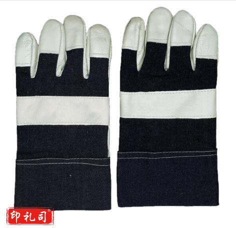  10付装 海员劳保手套 电焊手套