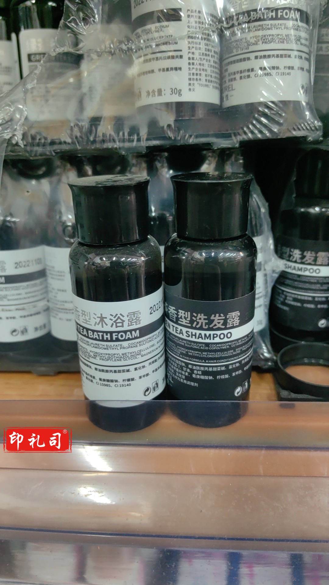  一次性洗发水  单个：瓶