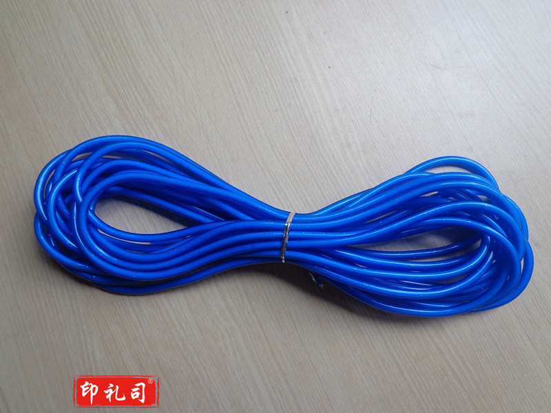  跳绳 五米跳绳 蓝色