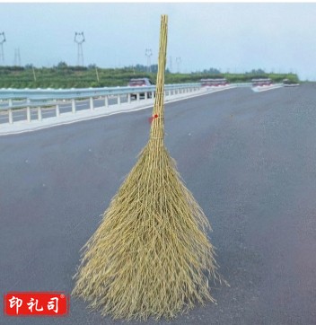 手工制竹扫把 环卫扫把笤帚扫帚把扫马路竹扫把 竹扫帚大竹扫把 大竹扫把竹子