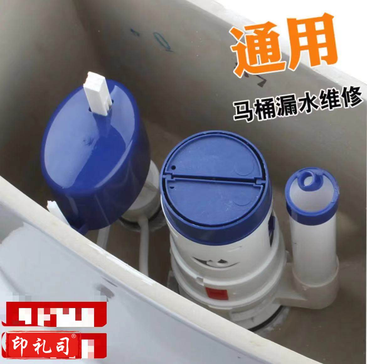  排水阀24mm老式马桶冲水阀上水阀抽水连体坐便器冲排水器马桶水箱按钮浮球式通用配件