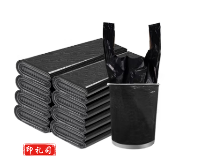  手提式背心式垃圾袋50*80cm 100个/包
