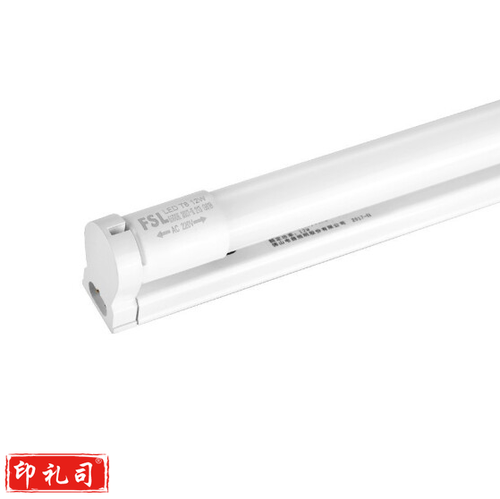  T8灯管单端直管LED单端供电日光灯管玻璃款单端输入灯管