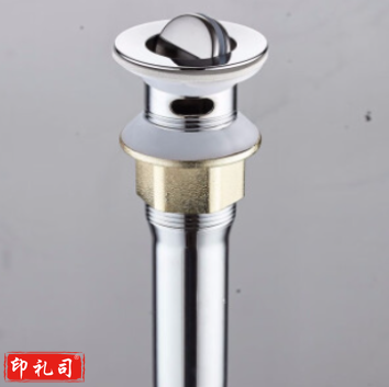  长15cm 面盆洗脸盆下水器配件弹跳池台漏水塞洗手盆下水管防臭排水管防堵 翻板-溢水口