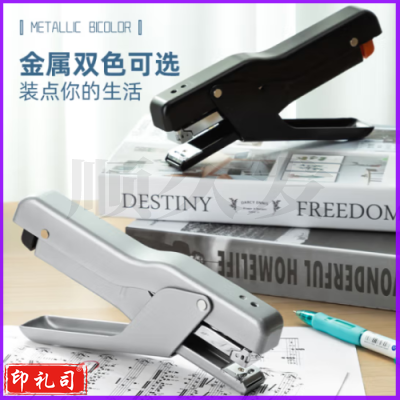 得力(deli)TA501手握式省力订书机 适配12#订书钉 黑色